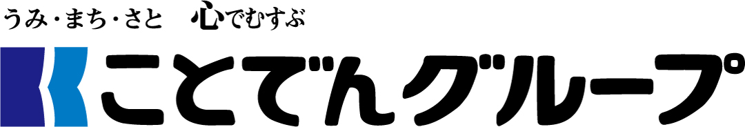 ことでんバスのロゴ