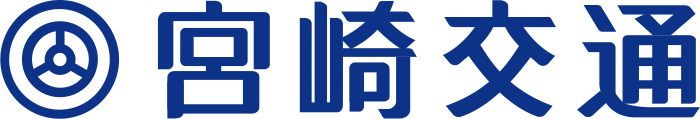 宮崎交通のロゴ