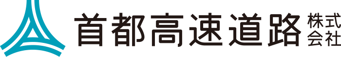 首都高速道路のロゴ
